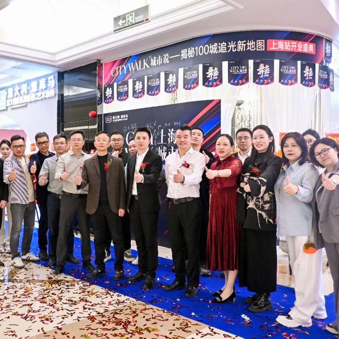 榮耀盛啟！ITALIA意庫馬2025年第132家新店——上海浦東旗艦店璀璨開業